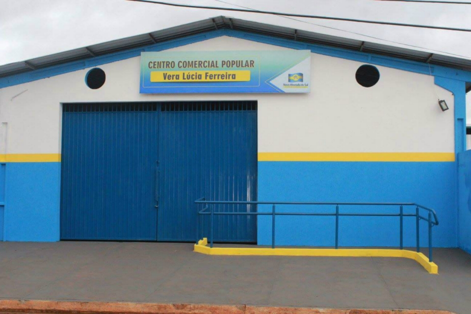 CAMELÓDROMO MUNICIPAL