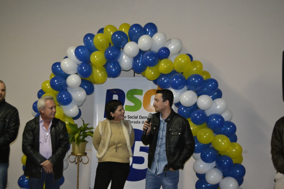 PSD Nova Alvorada do Sul