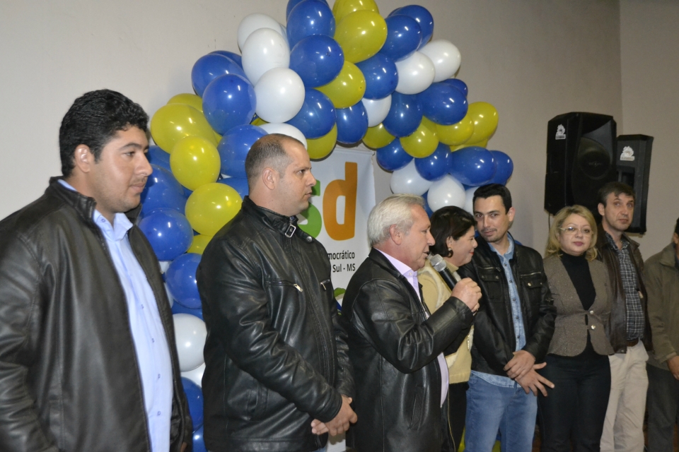 PSD Nova Alvorada do Sul