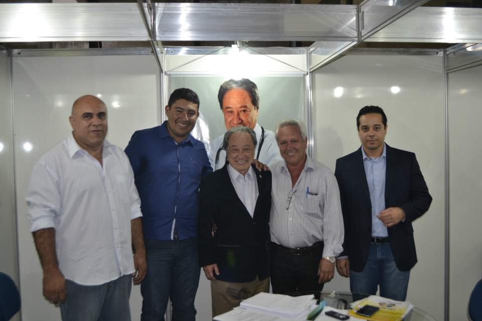 EMENDAS PARLAMENTARES