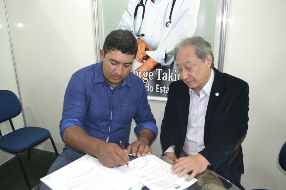 EMENDAS PARLAMENTARES