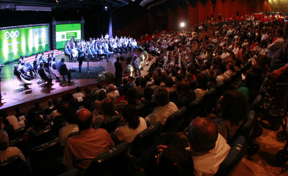 EMENDAS PARLAMENTARES