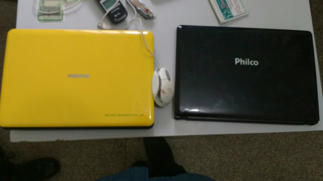 Menores são usados para praticar furto em escola municipal de Nova Alvorada do Sul Menores são usados para praticar furto em escola municipal de Nova Alvorada do Sul