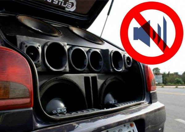 Agetran alerta que estará autuando motorista com som alto em Nova Alvorada do Sul Agetran alerta que estará autuando motorista com som alto em Nova Alvorada do Sul