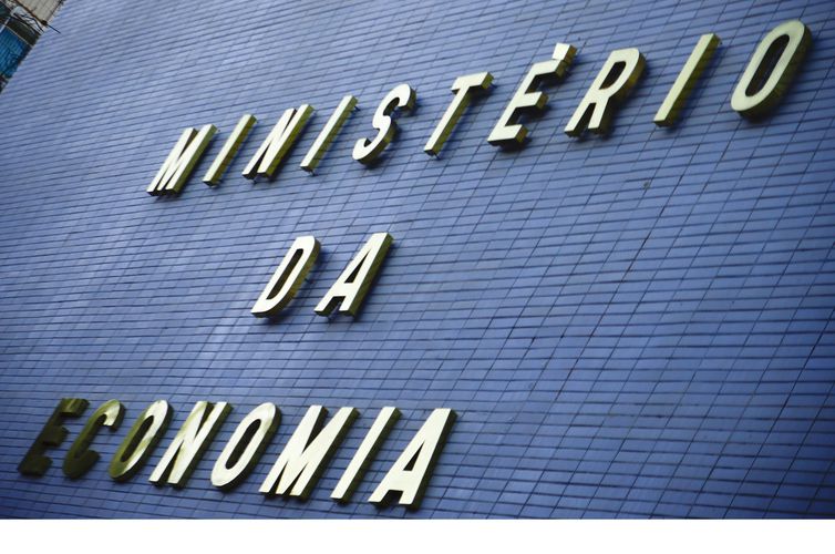 Dívida pública pode alcançar até R$ 5,9 trilhões em 2021 © Marcello Casal JrAgência Brasil