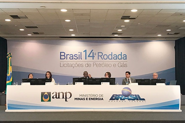 Petrobras vence licitação para prospectar petróleo e gás em Nova Alvorada do Sul Petrobras vence licitação para prospectar petróleo e gás em Nova Alvorada do Sul