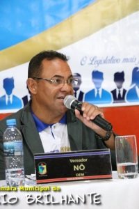 Com intuito de aproximar o povo do Legislativo, Câmara realiza “Sessão Itinerante” em bairro do município Com intuito de aproximar o povo do Legislativo, Câmara realiza “Sessão Itinerante” em bairro do município
