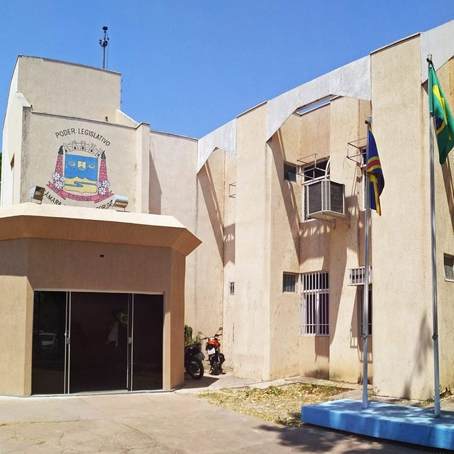 Ministério Publico recomenda que Câmara Municipal não compre férias de servidores municipais