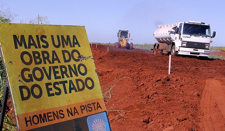 Com mais quatro frentes de obras, Estado já soma mais de R$ 350 milhões de investimentos na infraestrutura de Dourados