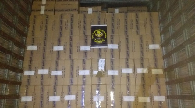 DOF apreende caminhão com 30 mil pacotes de cigarros contrabandeados do Paraguai em Nova Alvorada do Sul DOF apreende caminhão com 30 mil pacotes de cigarros contrabandeados do Paraguai em Nova Alvorada do Sul