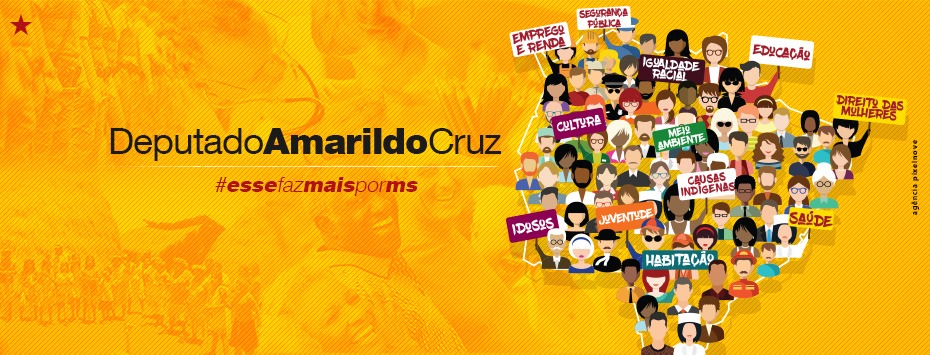 Você sabe o que seu candidato fez por Nova Alvorada do Sul, desde as eleições de 2014? Você sabe o que seu candidato fez por Nova Alvorada do Sul, desde as eleições de 2014?