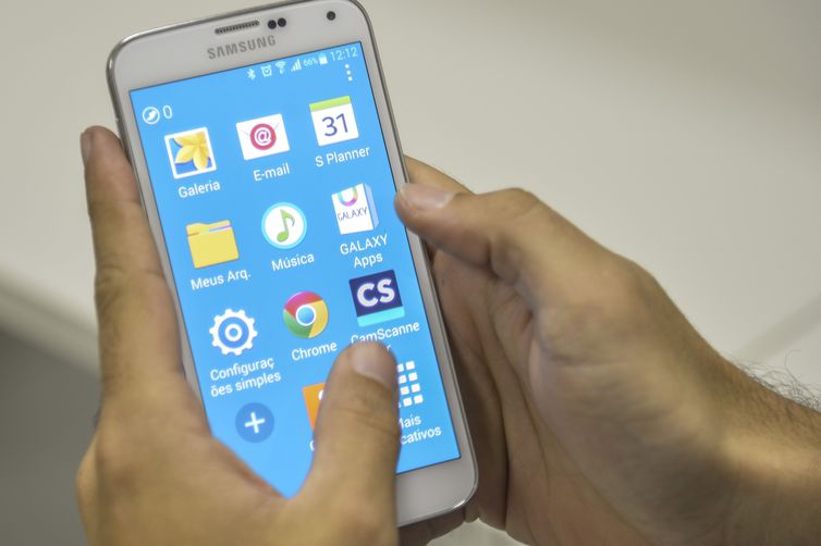 © Divulgação Agência Brasil