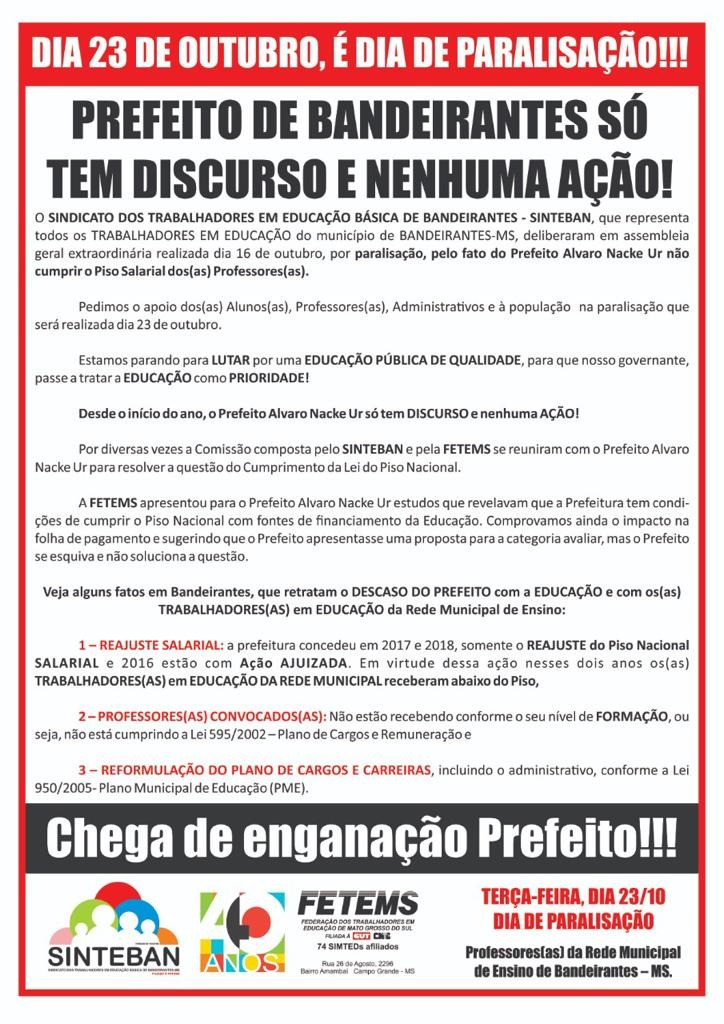 Professores da rede municipal de Bandeirantes cobram do Município cumprimento do piso nacional e organizam paralisação Professores da rede municipal de Bandeirantes cobram do Município cumprimento do piso nacional e organizam paralisação