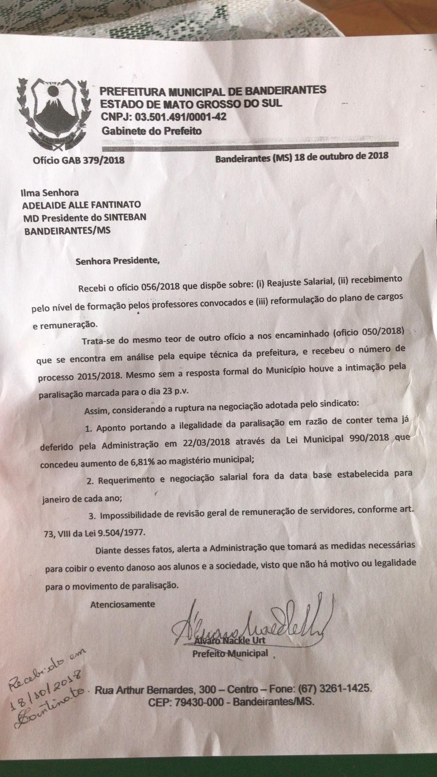 Vereador parabeniza professores por paralisação e repudia prefeito por tentativa de impedir ato Vereador parabeniza professores por paralisação e repudia prefeito por tentativa de impedir ato