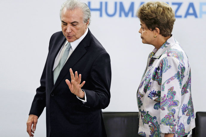 PMDB decide, deixar o governo Dilma Rousseff PMDB decide, deixar o governo Dilma Rousseff