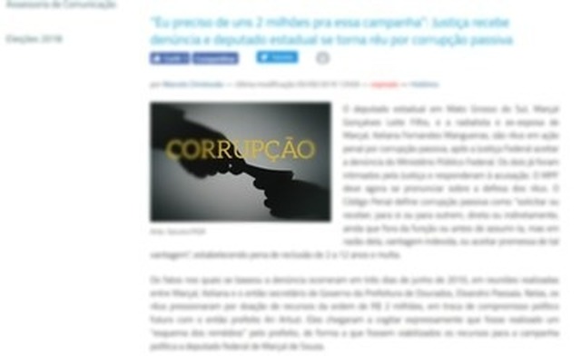 Justiça manda MPF apagar notícia sobre processo contra deputado de MS MPF divulgou a retirada da matéria do ar e acrescentou à postagem imagem da anterior que não permite leitura. (Foto: Reprodução site do MPF em MS)