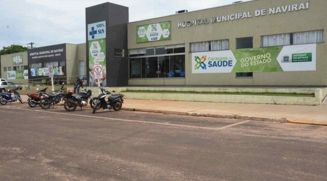 Médico diz que ganha pouco, se recusa a atender grávida e é preso em hospital Médico diz que ganha pouco, se recusa a atender grávida e é preso em hospital