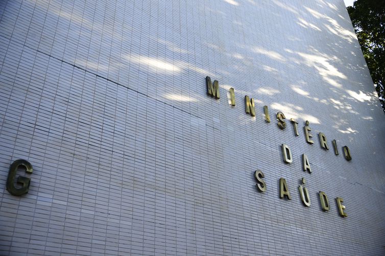 Saúde alerta sobre ligações e SMS falsos de cadastro para vacinação © Marcello Casal JrAgência Brasil